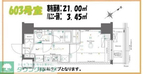AZEST北千住の物件間取画像